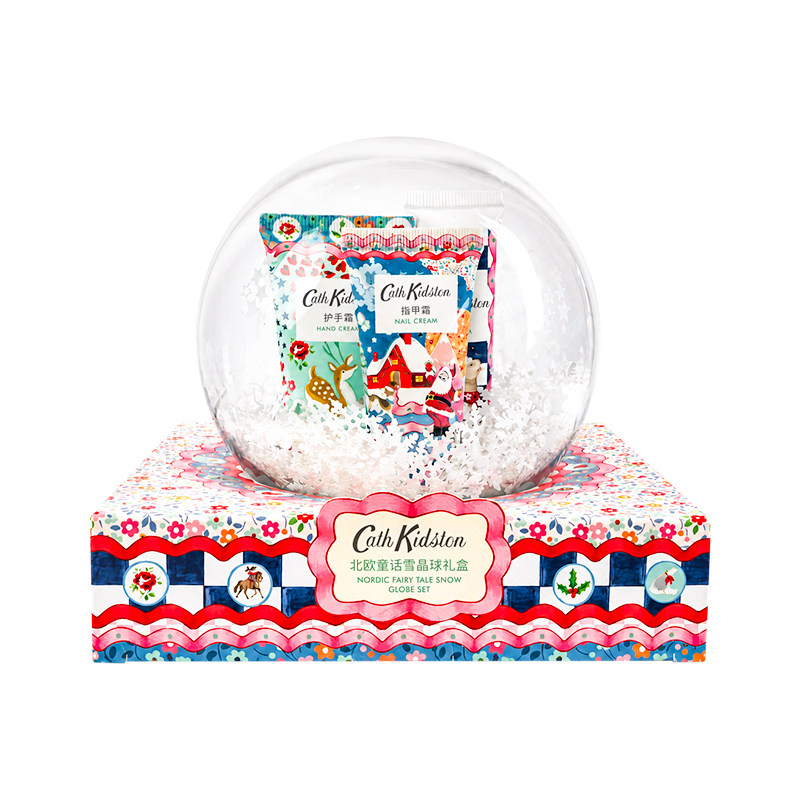 圣诞节礼物CathKidston北欧童话雪晶球礼盒护手霜润唇膏套装生日