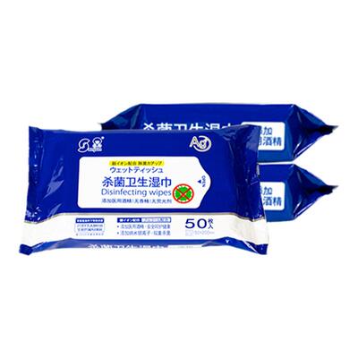 楚sanjun酒精杀菌一次性免洗湿巾
