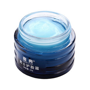 男士面油脸霜涂脸擦脸膏秋冬季保养品皮肤面部防脸干蜕皮起皮爆皮