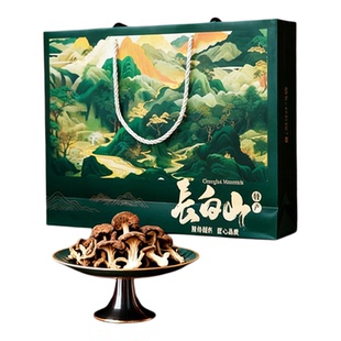 亲耕东北榛蘑礼盒250g*2盒榛蘑东北特产小鸡炖蘑菇榛蘑干货礼盒