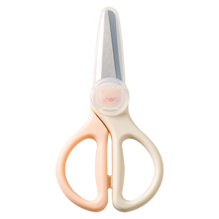 川岛屋&lulu猪联名 辅食剪刀宝宝专用食品级儿童婴儿食物剪刀便携