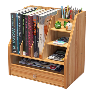 办公室桌面书桌上工位收纳盒抽屉式多层书架文件储物整理置物架子