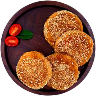 [已放假]福成老北京芝麻酱烧饼椒盐香酥天津小吃糖火烧牛肉饼火锅