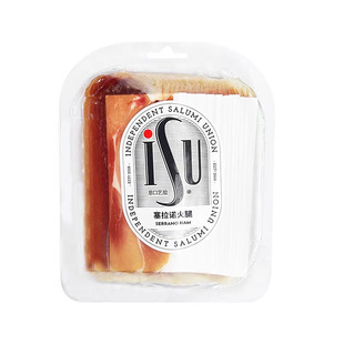 ISU塞拉诺火腿250g 意式帕玛帕尔马火腿切片意式生吃生食即食发酵