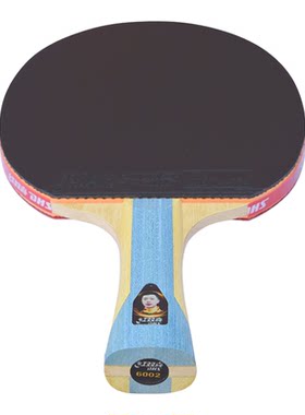 红双喜六星6星级乒乓球拍乒乓板狂飚单拍狂飙3/8双反胶H6002/6006