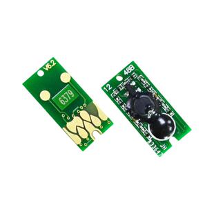 MAG适用 爱普生7908墨盒芯片Epson 7890 9890 9908 7900 9900 7910 9910大幅面绘图仪打印机墨盒芯片复位计数