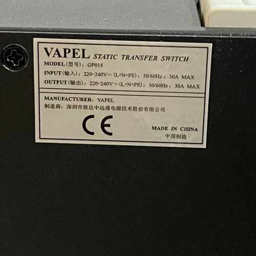 VAPEL静态切换开关 GP018