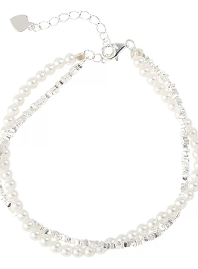 S999足银新款碎银珍珠纯银手链