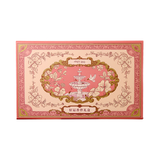 roopy润培好运有财礼盒套装伴手礼送女生闺蜜老师生日新年礼物