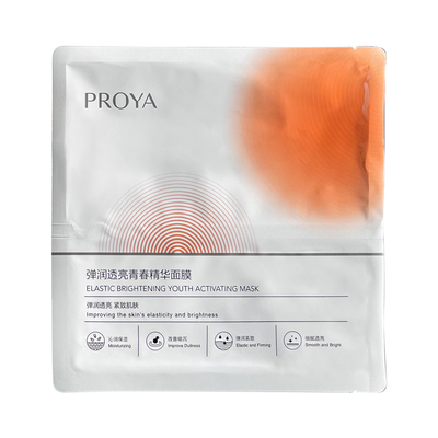 珀莱雅双抗精华面膜舒缓提亮