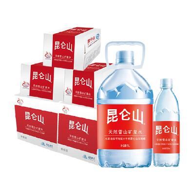 昆仑山矿泉水500ml×3箱+5L×2箱