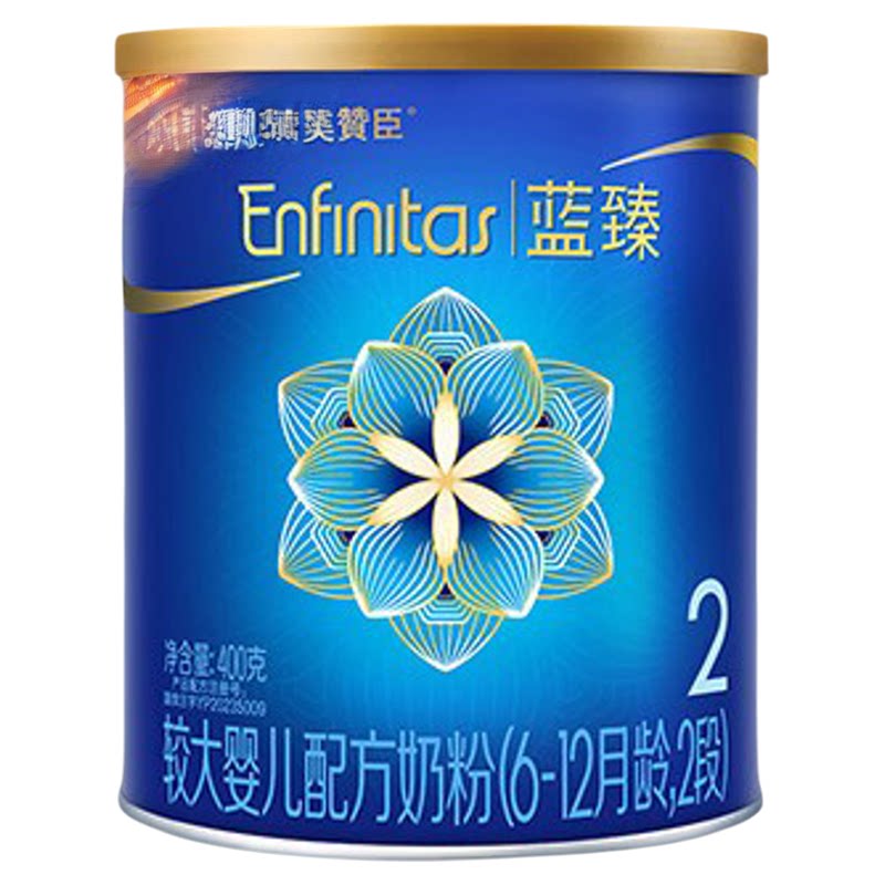 美赞臣蓝臻2段进口婴儿奶粉300g