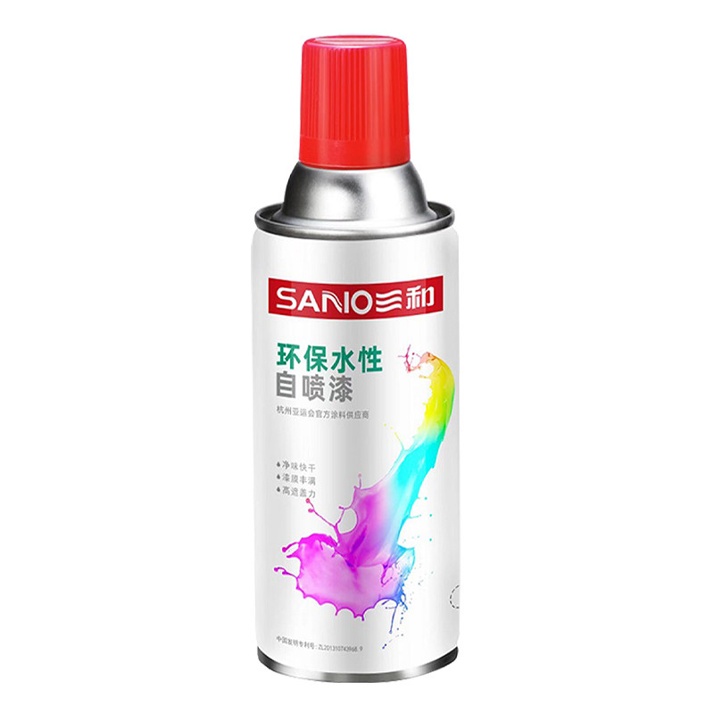 三和水性环保漆家具修补自喷漆罐