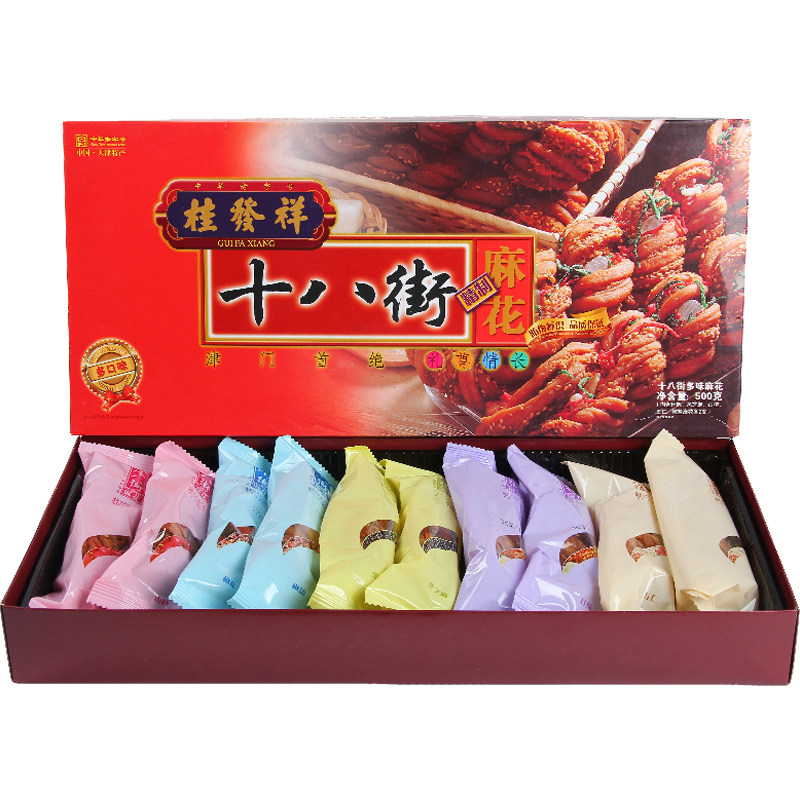 桂发祥十八街多味麻花礼盒500g