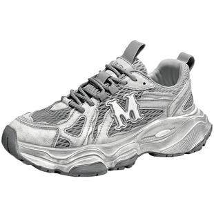 马克华菲老爹鞋男2025冬季新款加绒运动鞋保暖男鞋增高潮鞋子女款