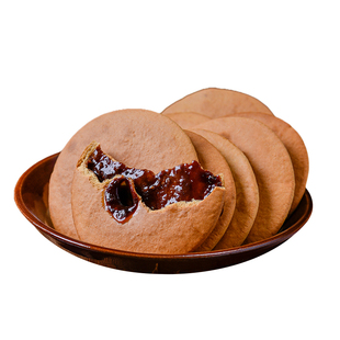 潮汕特产年货零食小吃美食糕点休闲特色红糖肚脐饼夜宵代餐食品