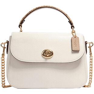 【保证】COACH/蔻驰 marlie女邮差包单肩斜挎手提包杨紫同款