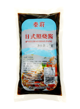 泰将日式照烧酱1kg袋章鱼小丸子