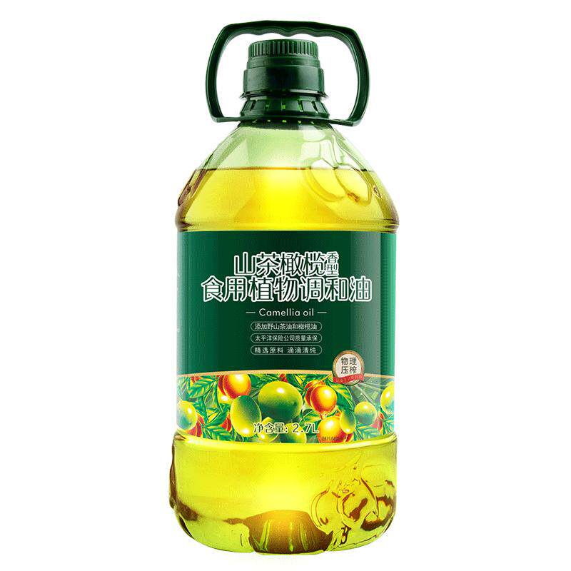 山茶橄榄食用油家用大桶5斤
