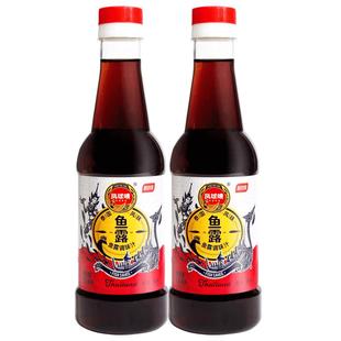 凤球唛鱼露正宗潮汕海鲜鱼酱油虾油商用泰国越南调料泡菜味露捞汁