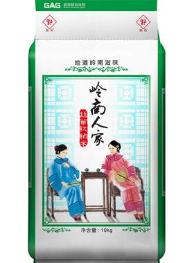 福佑·岭南人家正宗粤饭丝苗米