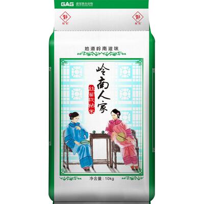 岭南人家丝苗米油粘米20斤长粒米