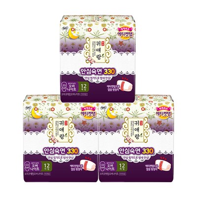 贵艾朗防侧漏艾草韩国进口卫生巾