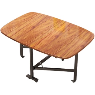 折叠桌子长方形餐桌家用简易多人饭桌户外便携摆摊桌折叠桌椅组合