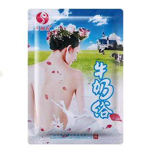 50袋牛奶浴泡澡美肤白嫩家用沐浴浴缸泡澡用品spa水疗玫瑰干花瓣