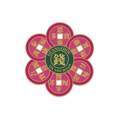 1200广州文创旋转冰箱贴磁贴城市金属冰箱贴赚钱好意头个性创意