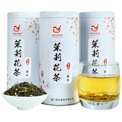 茉莉小白毫茉莉飘雪散茶