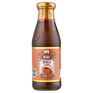 陈满记正宗鲍鱼汁即食鲍汁海参调味汁捞饭海参拌饭捞面厨房调味品