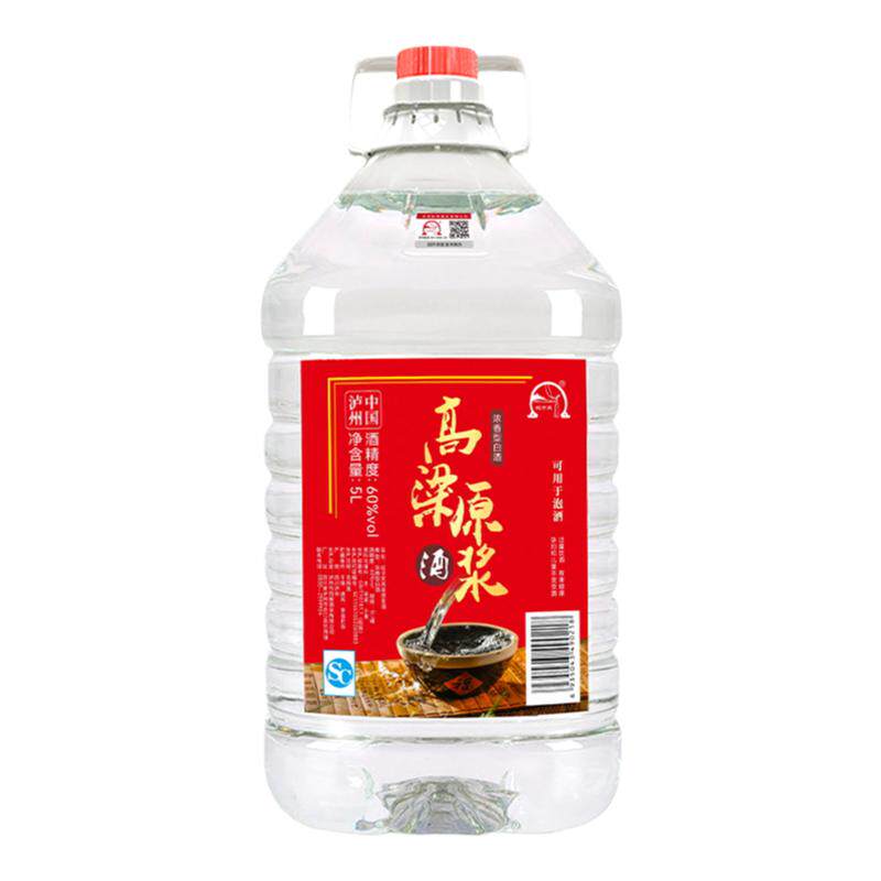 泸州高度粮食白酒约10斤桶装52度60度5L泡酒专用高粱原浆散装老酒