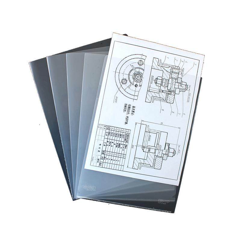 加厚A4纸透明套保护套文件袋图纸