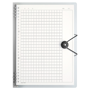 A4活页作文本大号500格1000字高中生初中生专用语文作文笔记本子五百400格小学生三四五六年级16k替芯内页纸