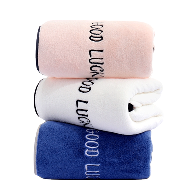 吸水速干不掉毛加厚男女浴巾