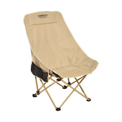 荒野拾光加高月亮椅头肩可靠