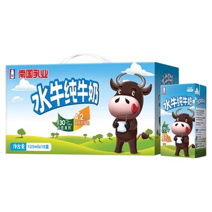 奶源甄选水牛生南国纯牛奶125ml*10盒 儿童学生营养蛋白早餐奶