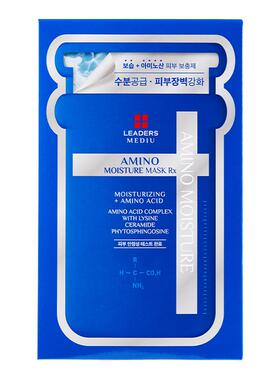 LEADERS/丽得姿美蒂优氨基酸保湿补水面膜10片艾斯水库贴片面膜女