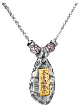 不止国风文玩新品吊坠—星斗符石