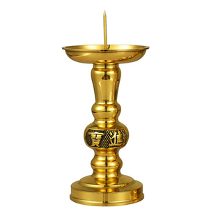 铜烛台黄铜一对中式酥油灯座铜蜡烛台供佛家用佛前供具佛具摆件