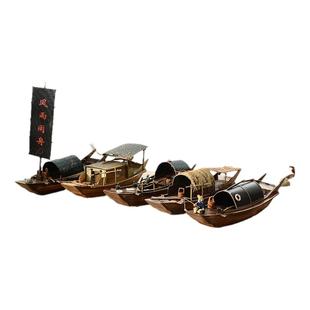 江南水乡帆船模型木船渔船乌篷船模中式工艺船摆件实木大船装饰品