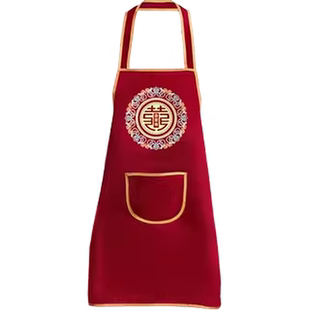 围裙结婚专用男女方红色喜宴红围裙陪嫁必备婚礼喜事婚庆用品大全