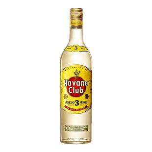 哈瓦纳3年俱乐部朗姆酒 哈瓦那3年白洋酒Havana 700ml 一瓶一码