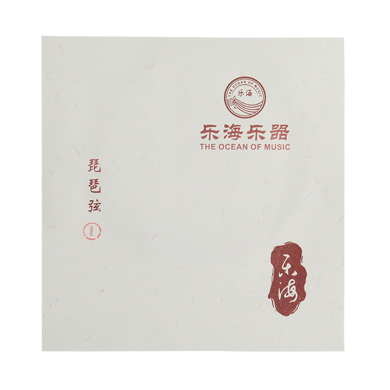 乐海 琵琶琴弦儿童成人普及进阶优质钢丝光弦德银丝缠琵琶弦