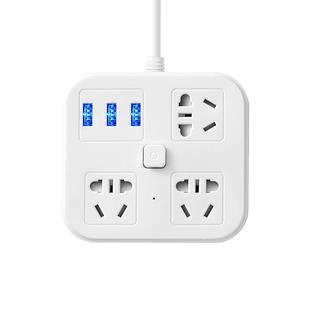 公品年多功能插排家用USB充电插座转换器多孔接线板长线插板插头