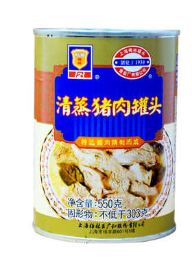 上海梅林清蒸猪肉罐头浇头红烧肉
