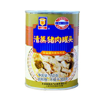 上海梅林清蒸猪肉罐头550g*4即食午餐肉方便下饭菜做红烧肉浇头