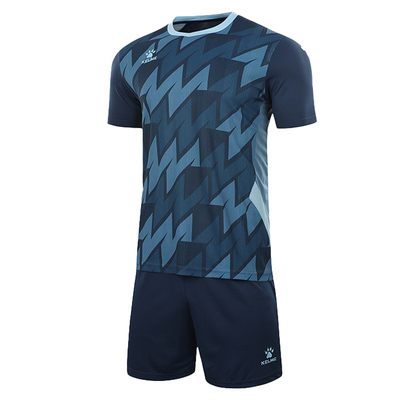 卡尔美足球服比赛训练组队服