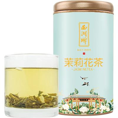 西湖牌绿茶叶浓香型花草茶花茶